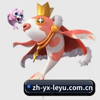 乐鱼体育 APP(Leyu)
